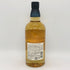 東京都限定◆サントリー 知多 シングルグレーン 700ml 43% SUNTORY CHITA 【R0】